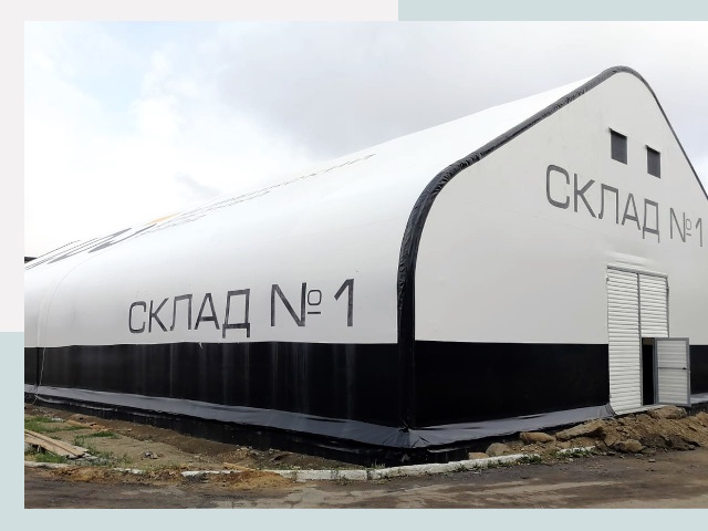 Брендирование ангаров в Соль-Илецк от 625 руб. — выделяйтесь!